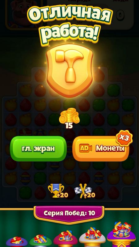 Игровой клуб Clubnika. Играйте сейчас! Приглашение! Начните сегодня!